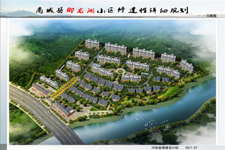 阳台地台设计怎么进行